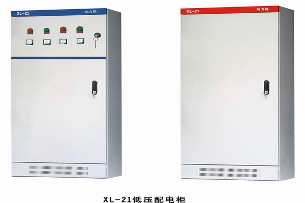蕲春3683配电-3683谈谈防水配电箱检修